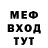 МЕТАДОН methadone _MrGreyn _