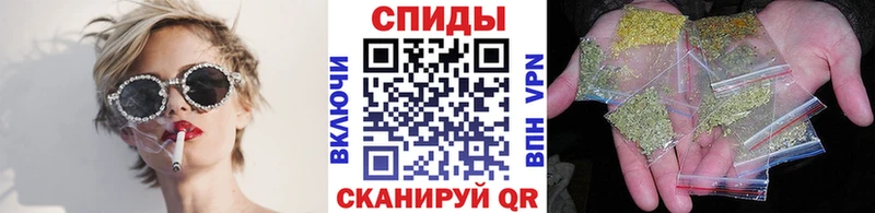БУТИРАТ 99%  Ярцево 