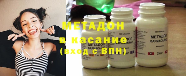 меф Белоозёрский