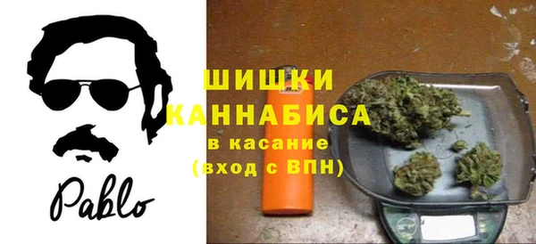 меф Белоозёрский