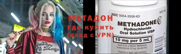 меф Белоозёрский