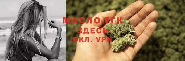 меф Белоозёрский