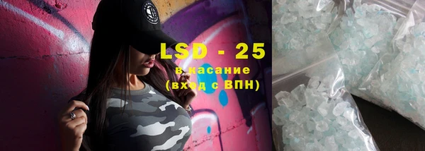 кокаин Беломорск
