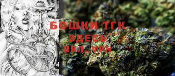 кокаин Беломорск