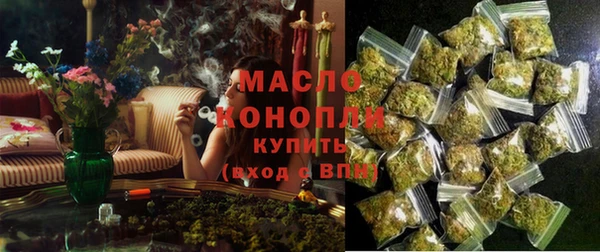 меф Белоозёрский