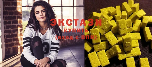 меф Белоозёрский