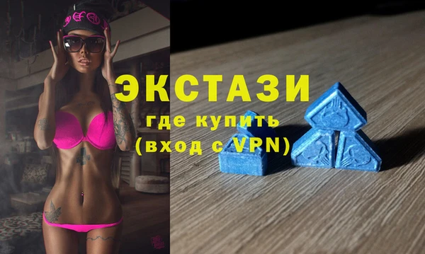 кокаин Беломорск