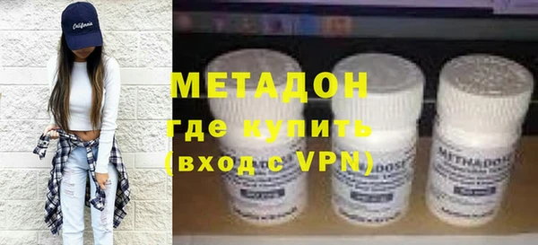 стаф Белокуриха