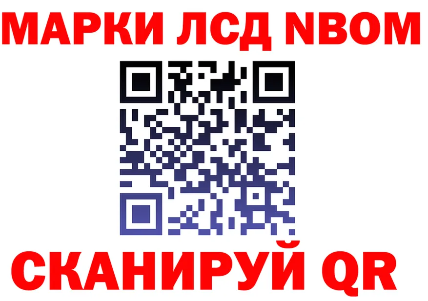 А ПВП СК КРИС зеркало маркетплейс гидра Ярцево