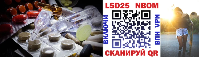 Лсд 25 экстази ecstasy  Ярцево 