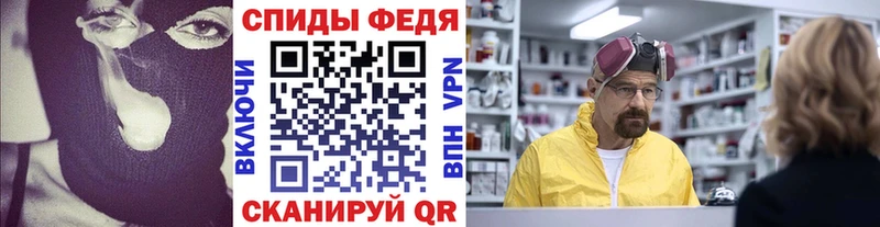 это клад  как найти   Ярцево  МЕТАМФЕТАМИН витя 